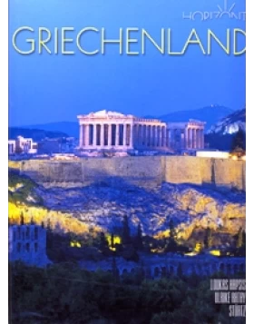 Griechenland - Loukas Hapsis