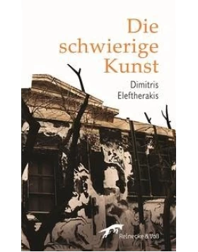 Die schwierige Kunst