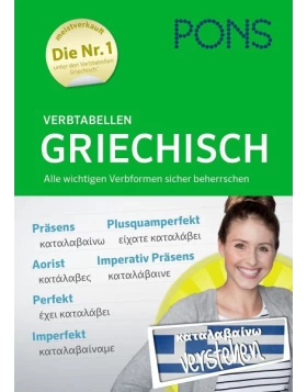 PONS Verbtabellen Griechisch