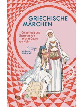 Griechische Märchen