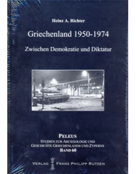 Griechenland 1950–1974