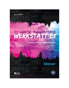 Werkstatt B1 Glossar- Γλωσσάριο
