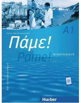 Pame! A1. Arbeitsbuch + on line audio