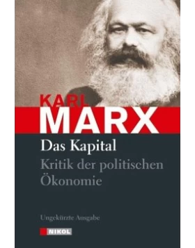 Das Kapital - Το κεφάλαιο