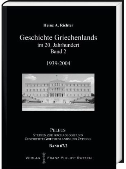 Geschichte Griechenlands im 20. Jahrhundert, Band 2