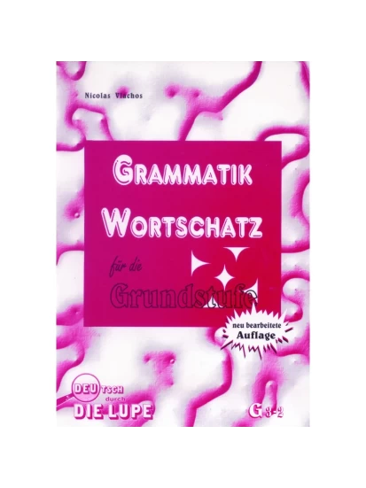 Grammatik Wortschatz neu