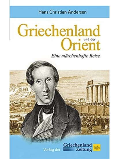 Griechenland und der Orient