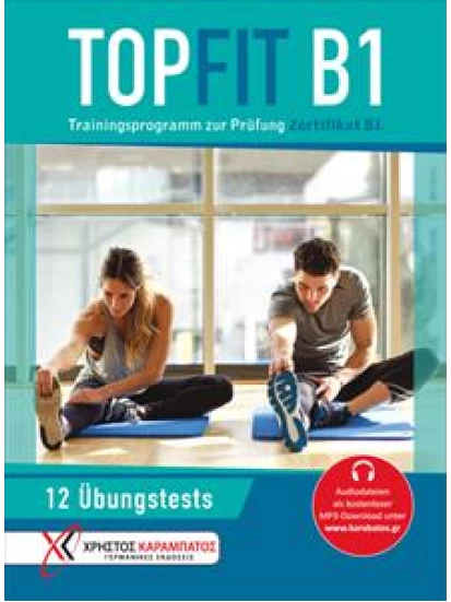 TopFit B1