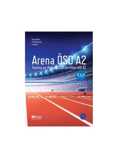 Arena A2 ÖSD