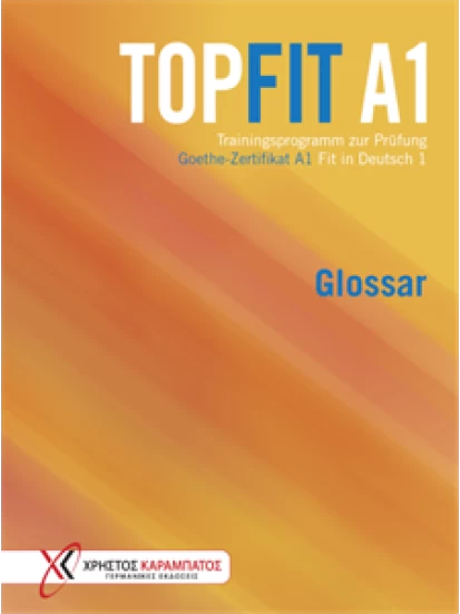 TOPFIT A1 - Glossar