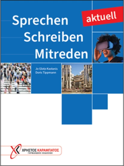 Sprechen − Schreiben − Mitreden aktuell