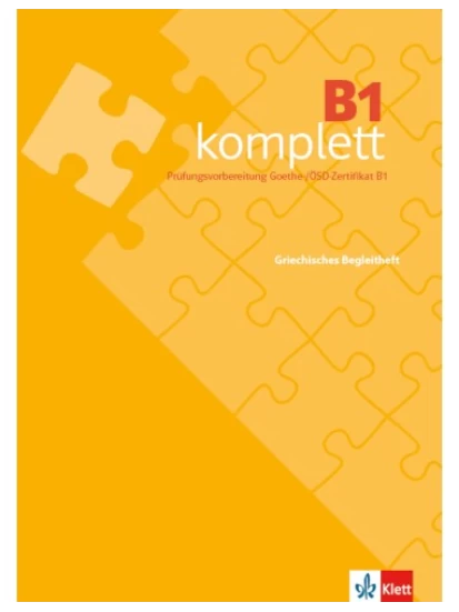 B1 komplett, Griechisches Begleitheft