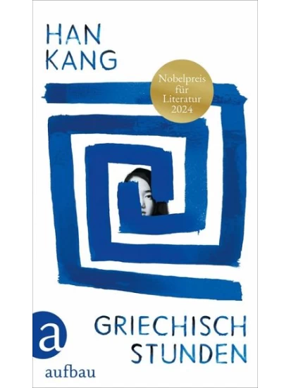 Griechischstunden