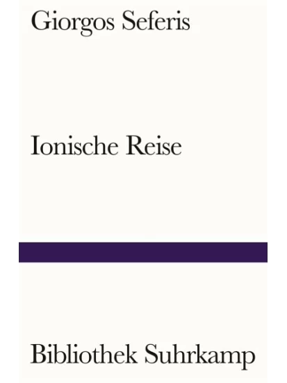 Ionische Reise (Originaltitel: Meres)