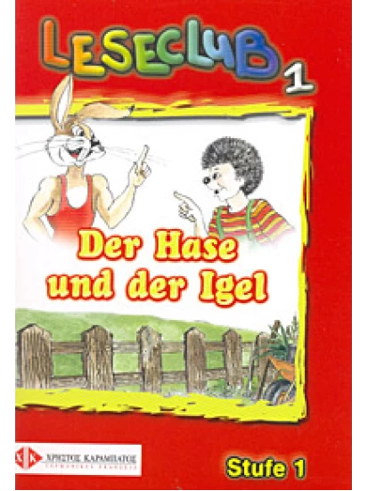 Der Hase und der Igel - Stufe 1