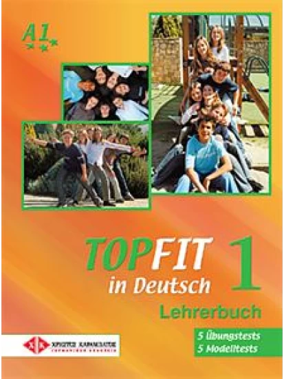 Topfit in Deutsch 1-Lehrerbuch